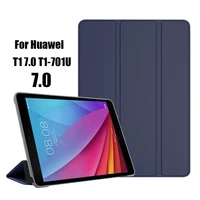t1 701u pu leather tri fold case for huawei mediapad t1 701u tablet case for huawei t1 7 0 plus t1 701u tablet stand cover