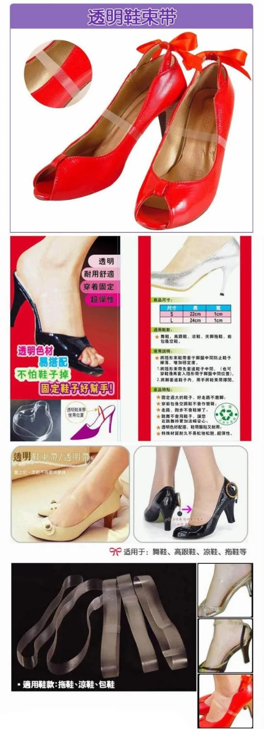 Ортопедические стельки унисекс на высокой подошве ортопедические для бега 1 пара