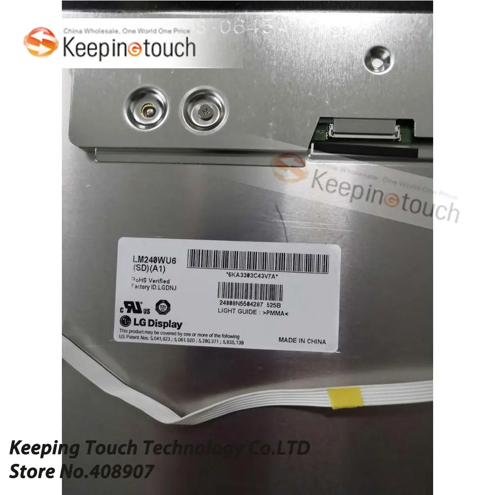 ЖК экран для 24 &quotApple LED Cinema/iMac A1267 LM240WU6 SD A1|panel led|panel displaypanel lcd |