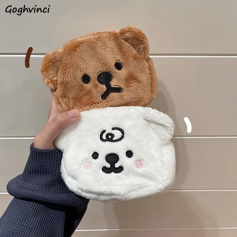 

Кошельки для монет в форме медведя, милые кошельки на молнии для девочек, держатель для карт, кошелек для хранения денег, Портативная сумка д...