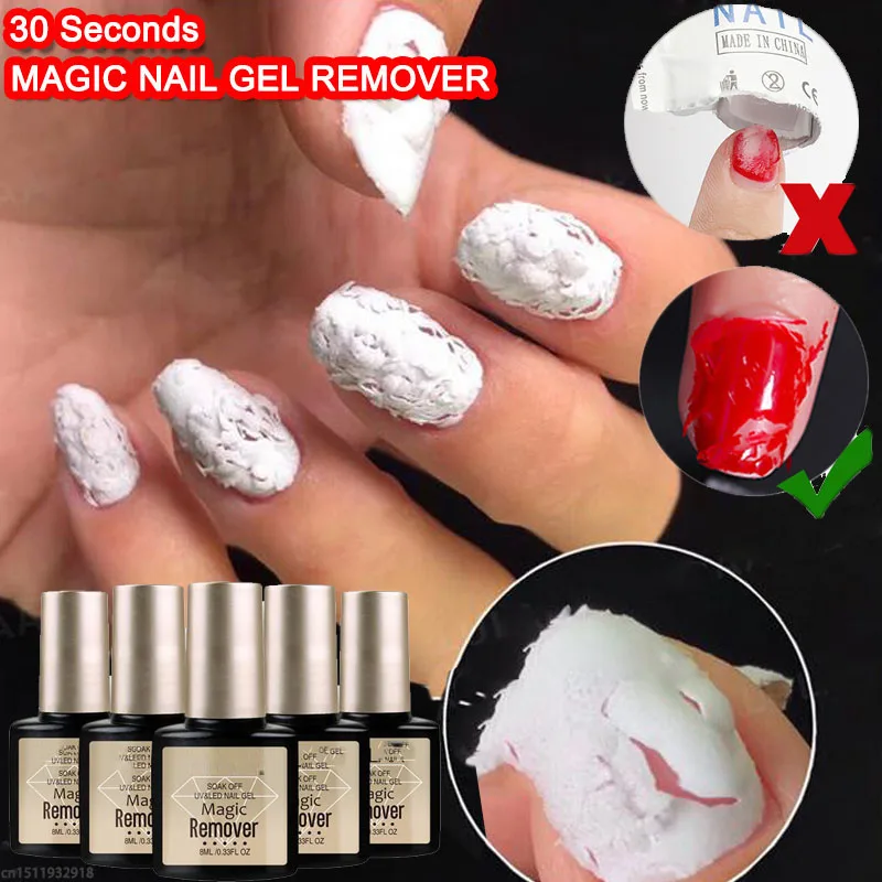 LULAA гель для ногтей/Средство снятия лака Magic Remover Health Fast в течение 1-2 минут УФ лак
