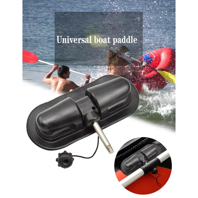 

Уличный навесной замок для весла, надувной замок для весла для байдарки, лодочный замок крючок для весла