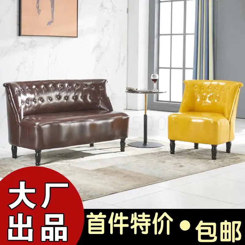 Маленький диван для магазина одежды Европейский ретро одинарный двойной