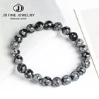 Эластичный браслет JD 4-12 мм, Круглые Гладкие бусины из натурального камня, снежинки, серый, черный цвет, стрейч-браслет, ювелирные изделия