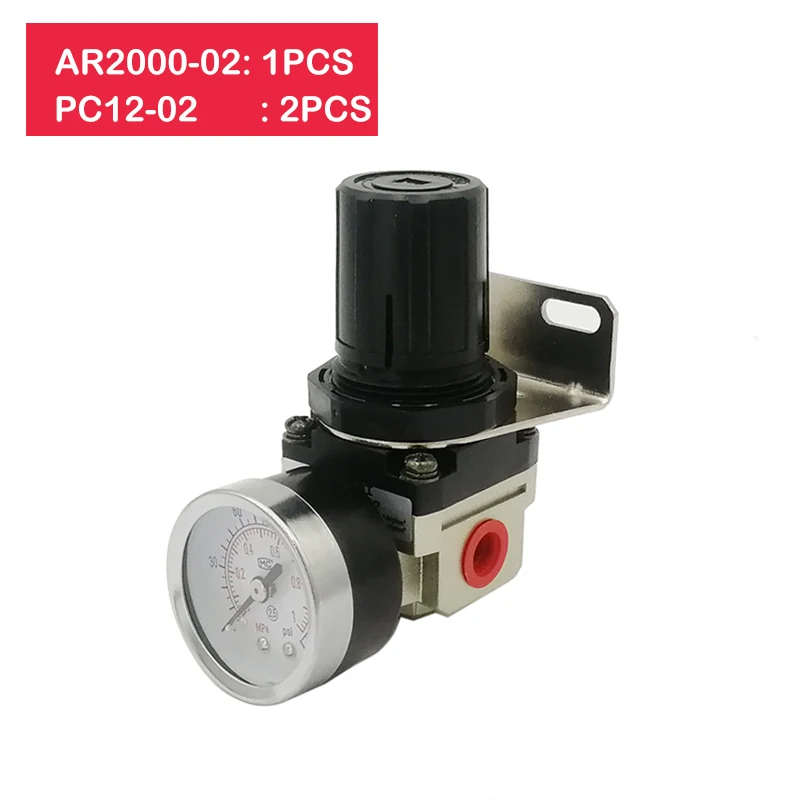 AR2000-02 регулирующий клапан, G1/4 ''пневматический мини Регулятор давления воздуха регулятор давления - Цвет: AR2000-02  PC12-02