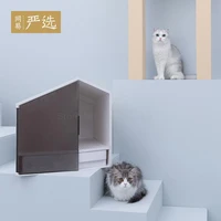 mini cute house cat sandbox semi closed cat toilet sandbox deodorizer cat dung basin pet props