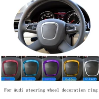 suitable for audi steering wheel ring decoration for a3 a4l a5 q3 q7 a6l q5 a8l interior modification decorative frame