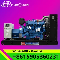 big power high efficiency 200kw 250kva yuchai engine diesel generator