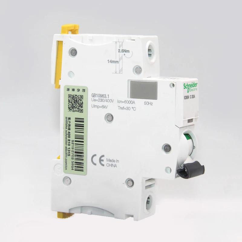 Оригинальный IC65N c образный Ac 1P 1A 2A 3A 4A 6A 13A 16A 20A 25A 32A 40A 50A 63A защита распределения