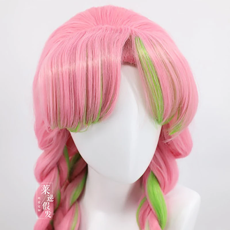 

Demon Slayer Kanroji Mitsuri Cosplay Wig Kimetsu No Yaiba Costume Long Pink Mixed Green Braid Party Hair + Free Wig Cap 800g
