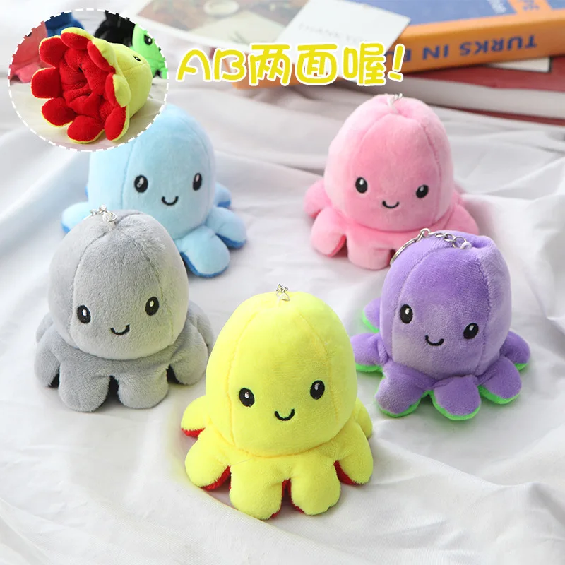 

Double-Sided Octopus Plush Toys Show Different Moods PP Cotton Doll Small Toy Dog Mascot Costume Soft Simulation for Children