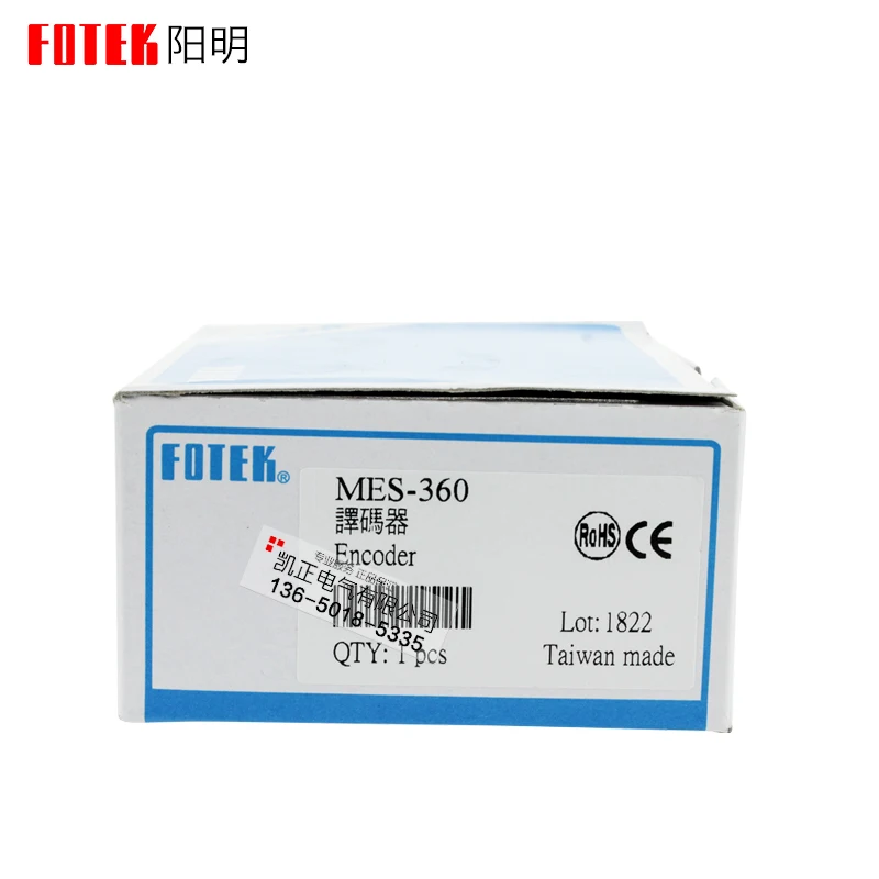 Новейший подлинный декодер FOTEK / инкрементальный энкодер MES-1000 2000/600/360/100/2500 2500P G2J-68 1000P 2000P 360P 600P 100P включен.