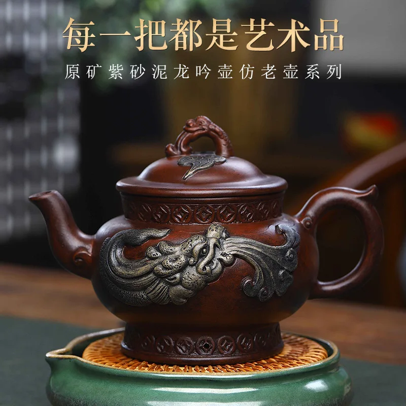 Yixing темно-красный эмалированный керамический чайник ручной имитации старого