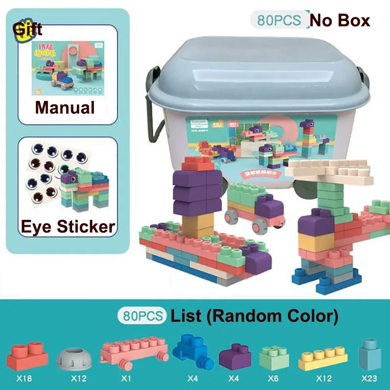 80pcs -No Box Новинка, 20~ 45 шт, большой размер, частицы, мягкие кирпичи, красочные, сделай сам, буквы, машины, животные, просвещение образовательный, строительный блок, детские игрушки - Цвет: 80pcs -No Box