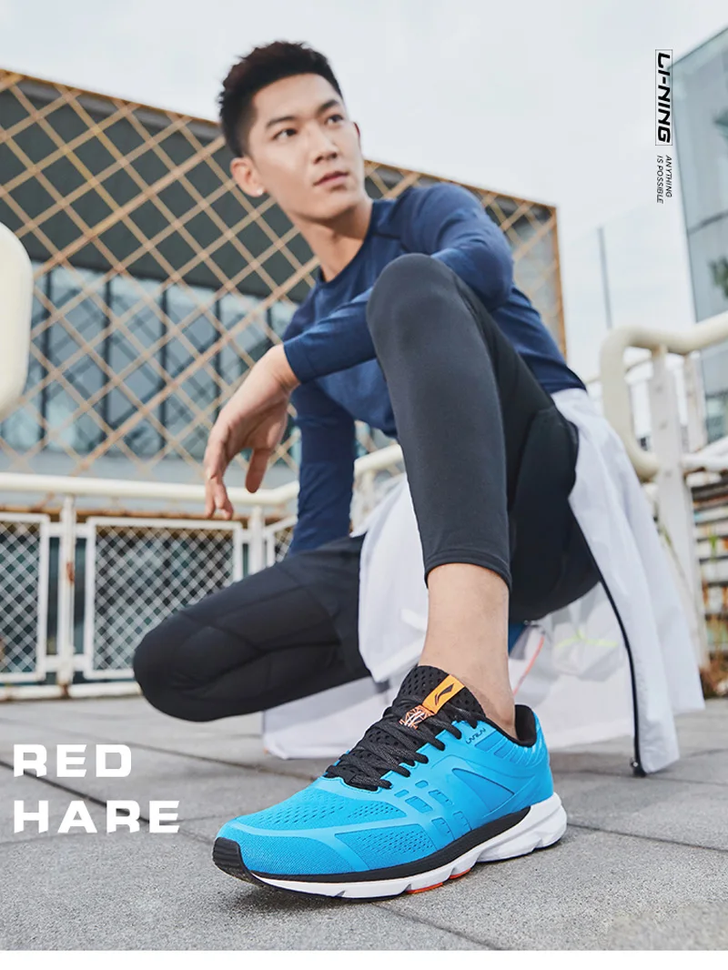 Li-Ning мужские кроссовки ROUGE RABBIT, кроссовки без чипа, носимый светильник, спортивная обувь с дышащей подкладкой, ARBM127 XYP597