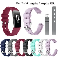 wrist watch band for fitbit inspireinspire hr smartwatch replacement wrist strap for fitbit inspire hrinspire bracelet sl