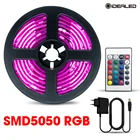 Светодиодная светильник та RGB SMD5050 гибсветодиодный Светодиодная светильник та 12 В постоянного тока 5 м10 м Пульт дистанционного управления 24 клавиши полный комплект для гостинойспальникухни