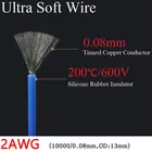 2AWG силиконовый гелевый резиновый провод OD 13 мм гибкий кабель высокая температура Изолированная медь Ультра мягкий электрон DIY линия красочные