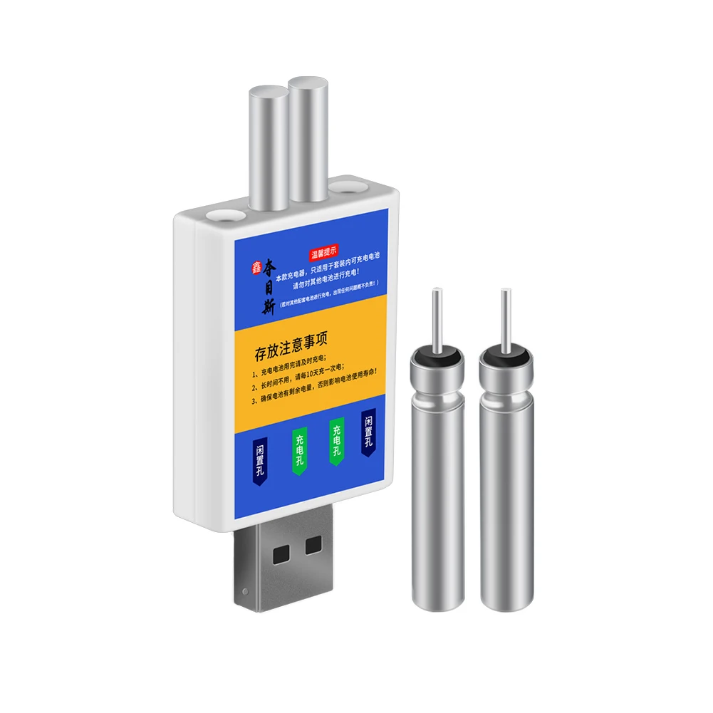 

Поплавок для рыбалки, перезаряжаемый литиевый аккумулятор CR425, USB зарядное устройство, универсальные электронные поплавки, аккумуляторы, ак...