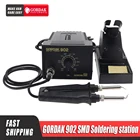 GORDAK 902 110 В220 В 75 Вт Стандартный паяльник 902 ESD Антистатический регулируемый термостат
