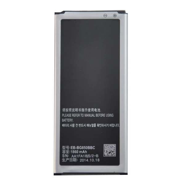 Оригинальный высококачественный аккумулятор OHD BG850BBE S5 1860 мА/ч для Samsung GALAXY mini S5MINI
