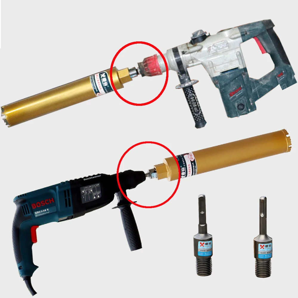 

drill bit converter adapter rod diamond dry water drill round handle square impact drill open converter 22mm Thread bit