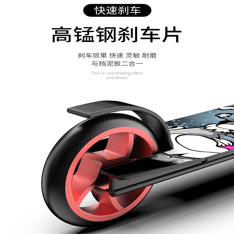 Скутер для экстремального спорта из алюминиевого сплава двухколесный Педальный