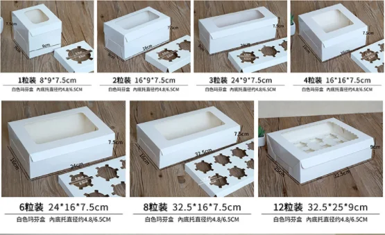 20 шт. коробка для кексов с окном Белые коричневые коробки из крафт бумаги