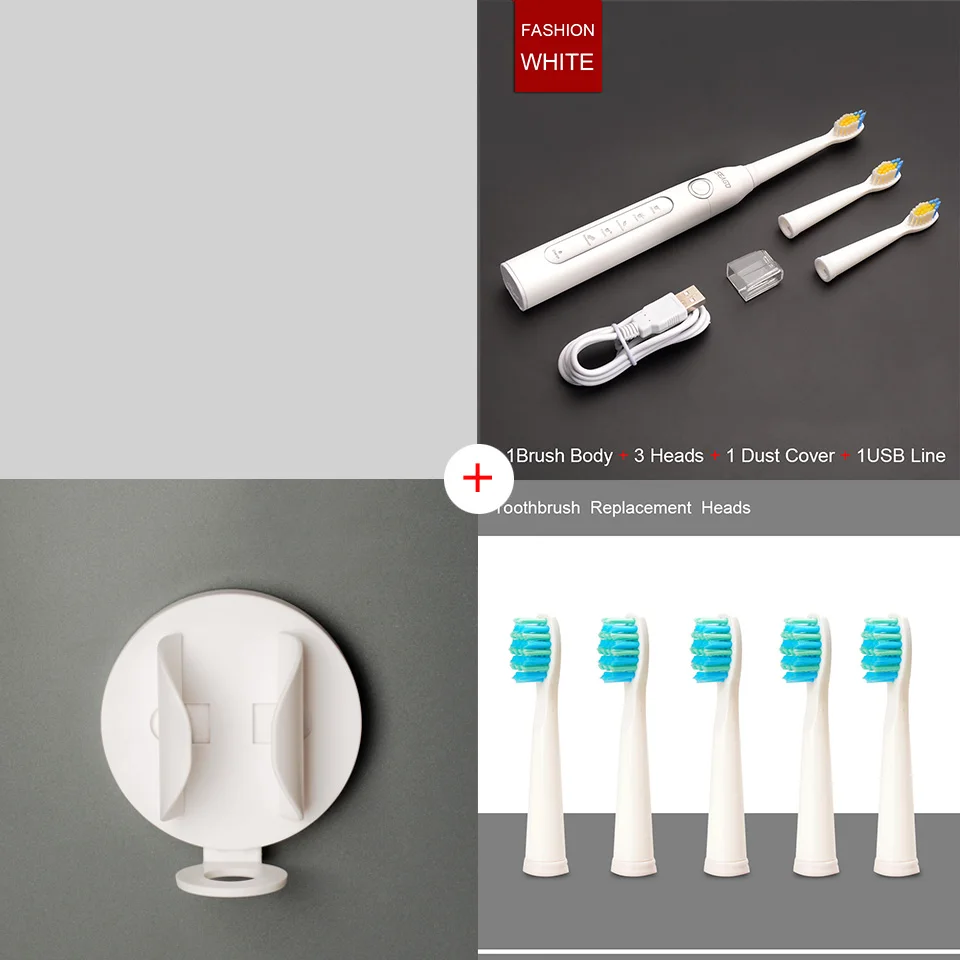 White1Wall5Heads Электрическая зубная щетка, звуковая волна, перезаряжаемая, высокое качество, умный чип, головка зубной щетки, сменная, отбеливающая, здоровый, лучший подарок - Цвет: White1Wall5Heads