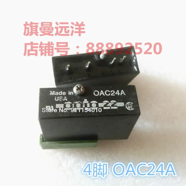 OAC24A OPTO22 4 0AC24A США