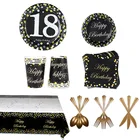 Набор одноразовой посуды из черного золота, 18-30 лет