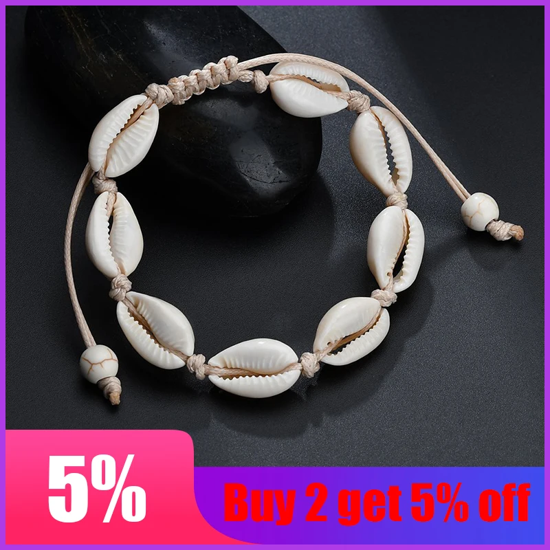 Браслет ручной работы из натуральной морской ракушки браслет вязки браслеты
