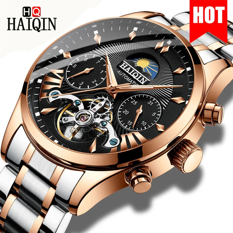 Мужские механические часы Haiqin Skeleton Tourbillon Автоматические классические из