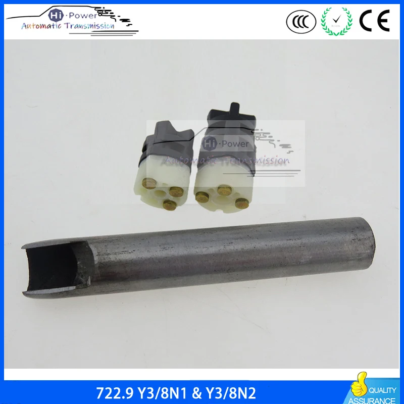 Датчик скорости передачи TCU Y3/8N1 и Y3/8N2 + инструмент для Mercedes Benz TCM 7G 722