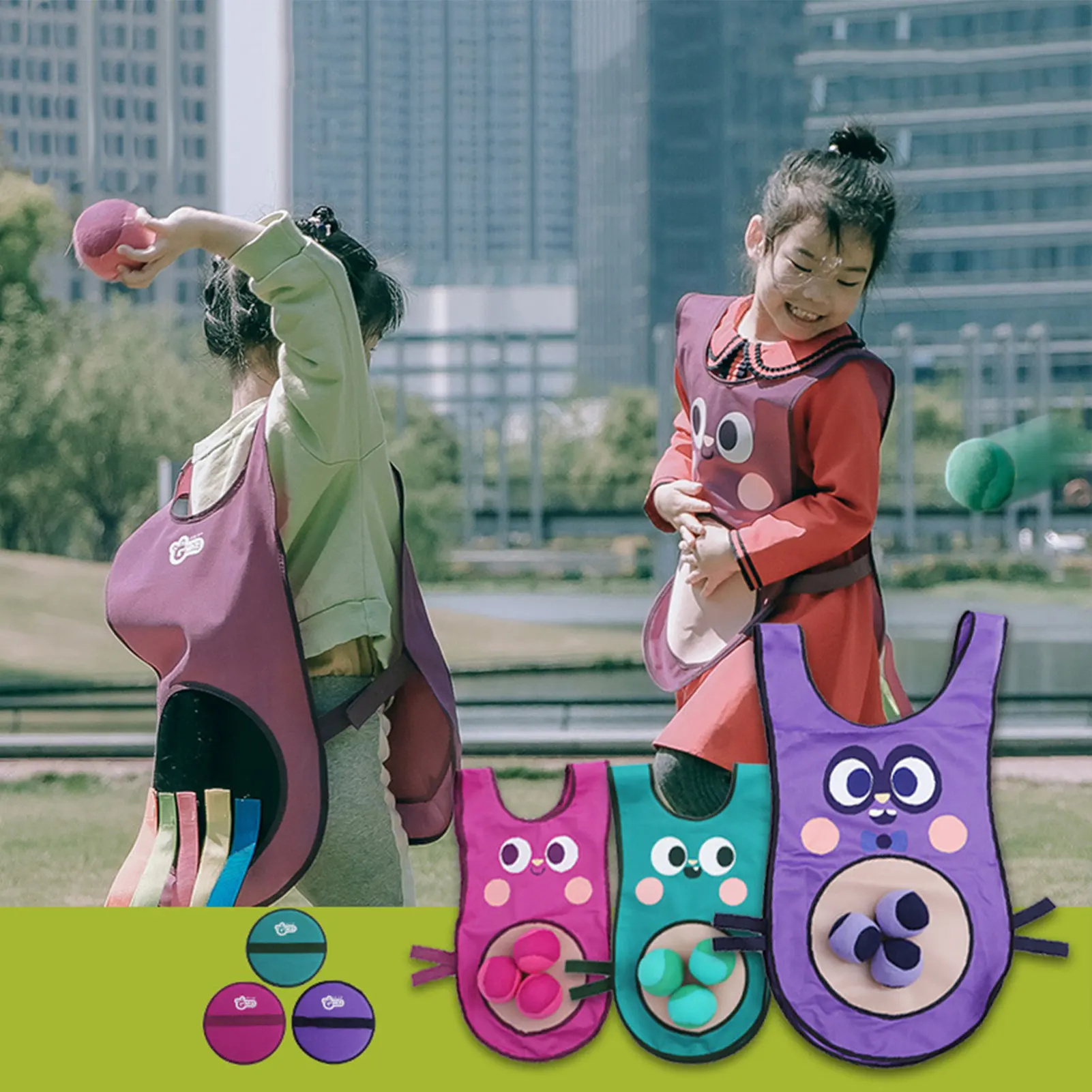 3 шт. мяч для игры в вышибалы костюм липкий жилет комплект одежды Одежда родителей