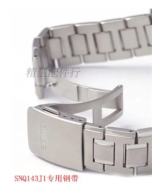 

Seiko Peak Series SNQ143 SNQ139 SNP093 SSA213 Special Steel Belt Accessories, with Width of 21MM