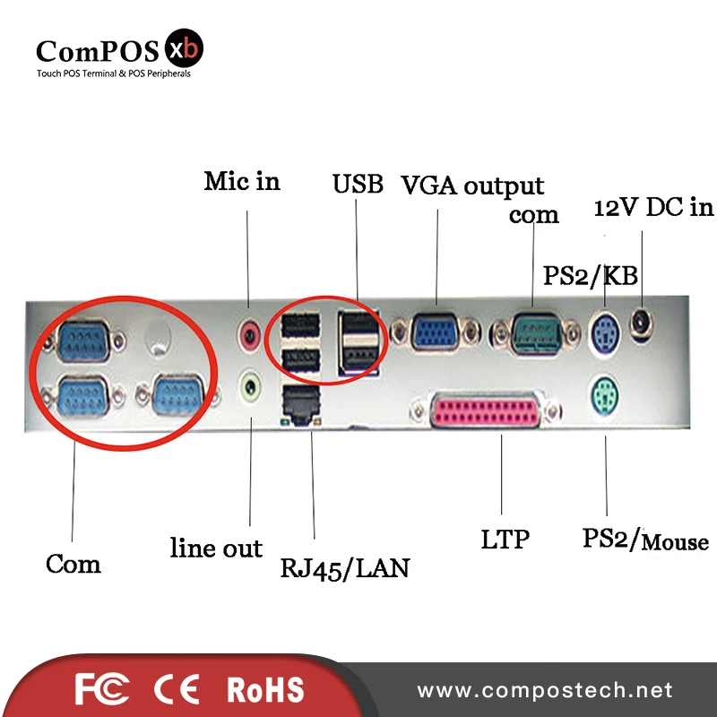 

Cash register cost-effective POS terminal 15 capacitive inch touch screen POS machine