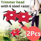 Новинка, 6 лезвий, триммер для травы, головка, резак, щетка для травы, режущая головка, садовый Электрический инструмент, аксессуары для газонокосилки, лезвие