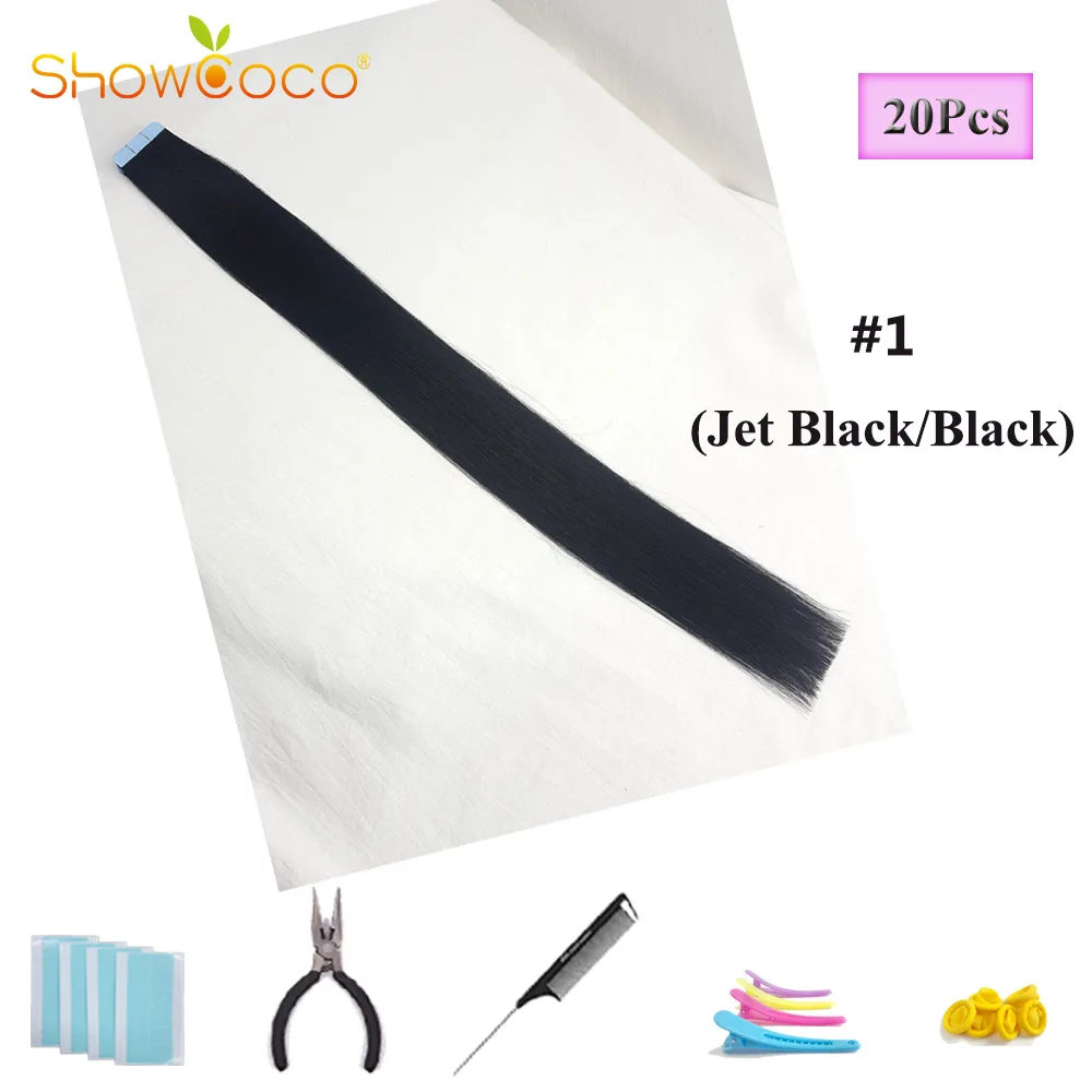 1 color ShowCoco волосы для наращивания на двойной ленте, человеческие волосы премиум класса, роскошные натуральные волосы, невидимая модная лента - Цвет: 1 color