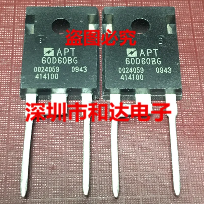 

5pcs APT60D60BG TO-247