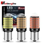 2 шт., светодиодсветодиодный лампы для указателей поворота, 1156, 1157, t20, 7443