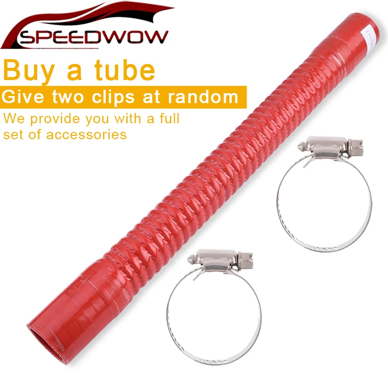 SPEEDWOW36 38 40 42 мм силиконовый шланг Refroidissemen для воды радиатор трубка высокого