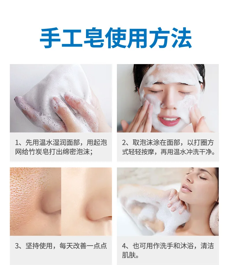 100g Natural Organic Sea Salt Soap Cleaner Removal Pimple Pore Acne Treatment Whitening Handmade Soap Deep Cleansing Wash Basis