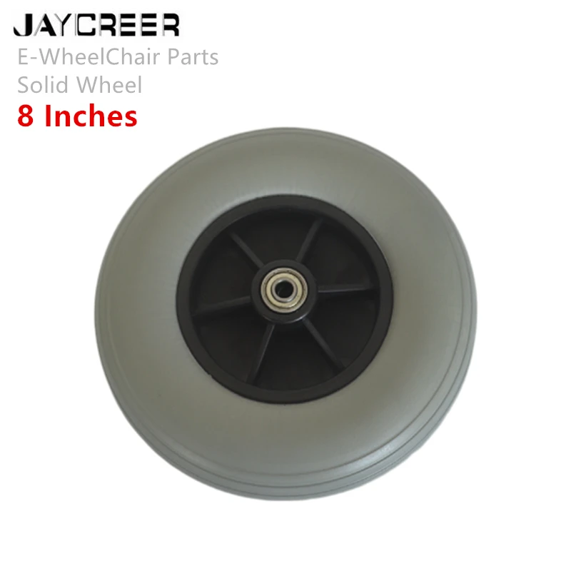 Электрическая инвалидная коляска jaycree 8 дюймов 200x50 колесо с твердой