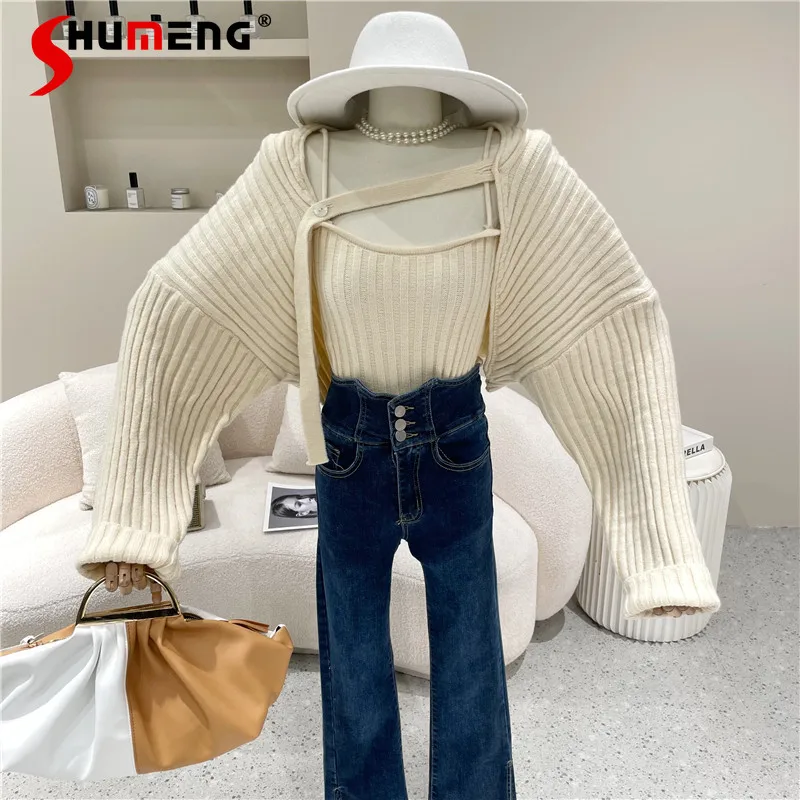 

2021 Autumn New Female Fashionable Stylish Solid Color Knitting Camisole Women's Simple Elegant Sweater Cardigan Two-Piece Set