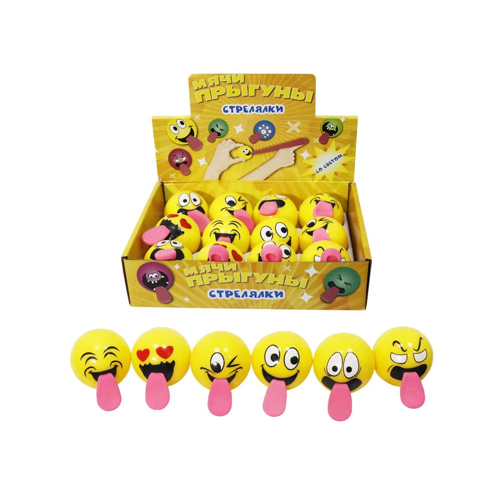 1TOY мячики стрелялки весёлые рожицы свет 5 см 1 ШТУКА В АССОРТИМЕНТЕ|Мячики| |