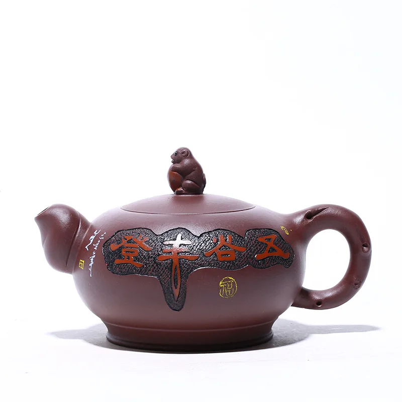 

Yixing purple clay teapot Linghou longevity teapot