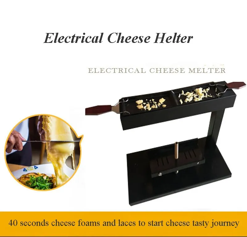 Домашний гриль для сыра традиционный аппарат расплава жаровня стейк Нагреватель