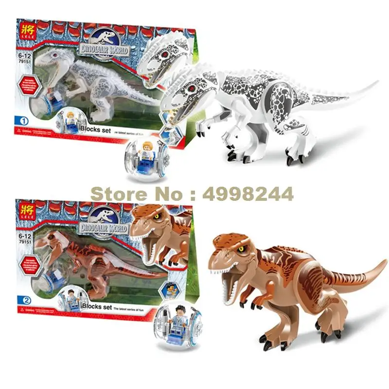 Конструктор Тираннозавр Рекс Юрского периода 2 | Игрушки и хобби