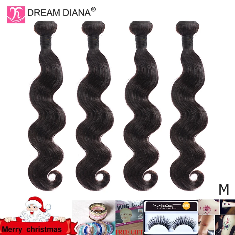 DreamDiana объемная волна 1/3/4 пряди 10 &quot 30&quot бразильские волосы натуральных Цвет